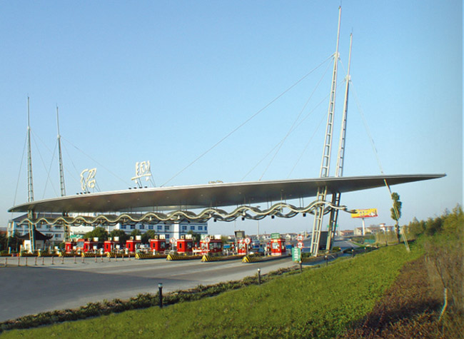 闵行收费站网架工程