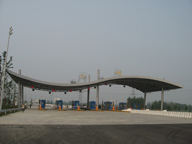 闵行收费站网架工程