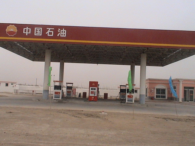 闵行中石油加油站